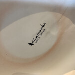 プレゼンテ スギ - 