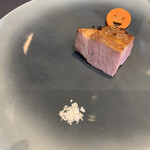 プレゼンテ スギ - 