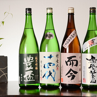 八王子でおすすめの美味しい日本酒バーをご紹介 食べログ 八王子でおすすめの美味しい日本酒バーをご紹介 食べログ