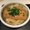 手打うどん 長谷沼