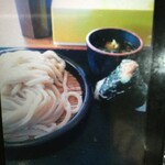 Hamashin Udon - 