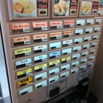 らーめん影武者 - 