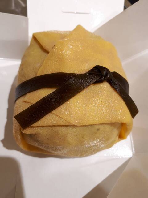 Akasaka Yuushoku Nihonbashi Kyobashi Delicatessen Tabelog