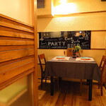 トールサンダイニング - テーブル2名様×1