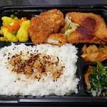 ごはん処おいちゃん大島屋 - 日替り弁当　600円