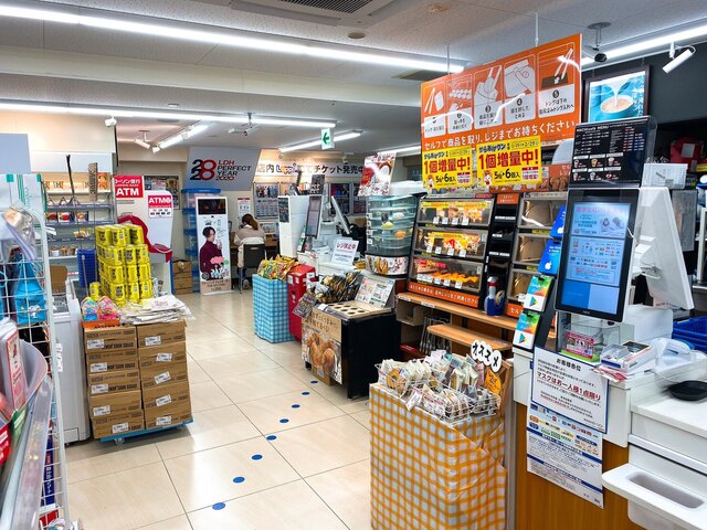 ローソン 目黒青葉台一丁目店 Lawson 中目黒 その他 食べログ ローソン 目黒青葉台一丁目店 Lawson 中目黒 その他 食べログ