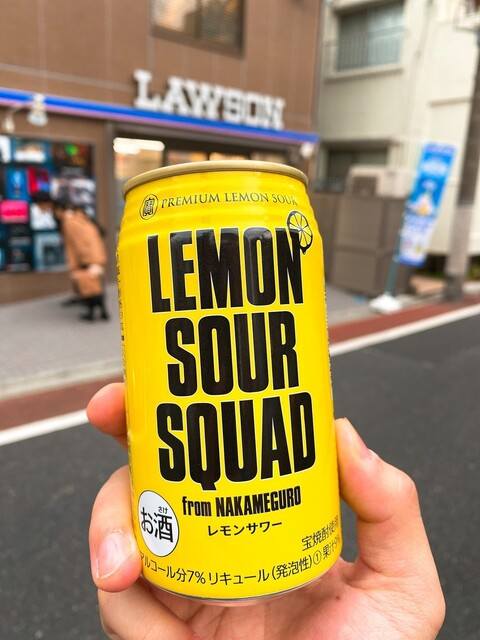 ローソン 目黒青葉台一丁目店 Lawson 中目黒 その他 食べログ ローソン 目黒青葉台一丁目店 Lawson 中目黒 その他 食べログ