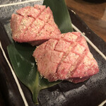 Wagyu U Yakiniku Toshio - 極厚タン