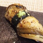 玄海鮨 - アナゴ❗️