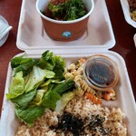 Pioneer Saloon - Ahi Poke USD18.00