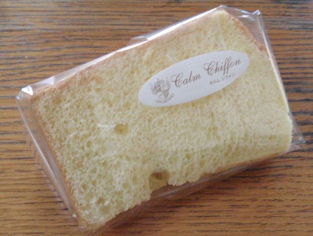 カルムシフォン 多治見 ケーキ 食べログ