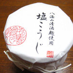 千年こうじや - 