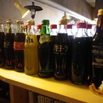 シロクマ食堂 - 