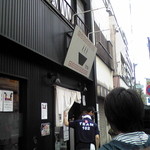 つけめんTETSU - 45分待ちました！