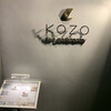 Kyo gastronomy KOZO