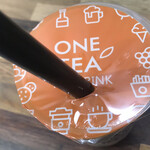 一茶 - 