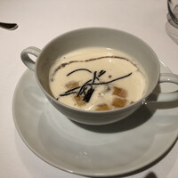 メゾン ポール・ボキューズ - 