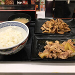 Yoshinoya - 