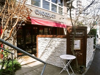 熊本でデート おさえておきたい市内のおすすめ店選 食べログまとめ 熊本でデート おさえておきたい市内のおすすめ店選 食べログまとめ
