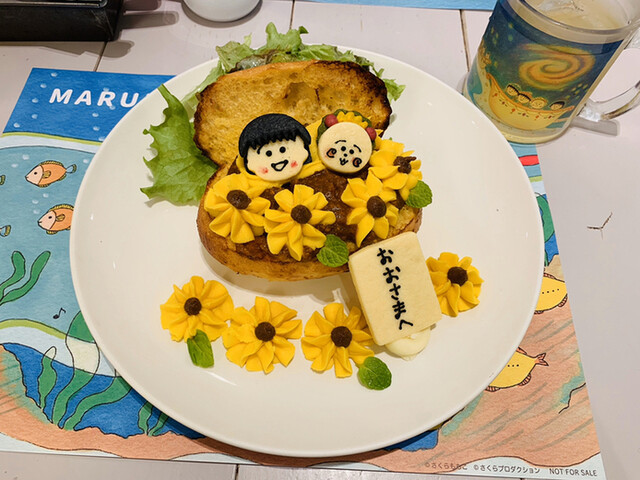 By Amazinggrace マルコ コジコジ カフェ Maruko Cojicoji Cafe 銀座一丁目 カフェ 食べログ