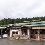 Kutsuki Asahiya - 2019年12月