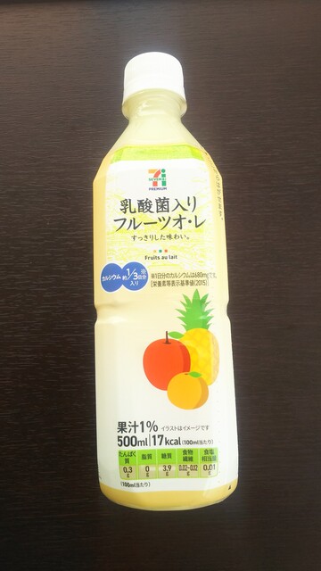 セブンイレブン 潟上昭和大久保店 Seven Eleven 大久保 その他 食べログ セブンイレブン 潟上昭和大久保店 Seven Eleven 大久保 その他 食べログ