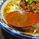 Chuukakicchin Tousyoumen Touryuukaku - スープ