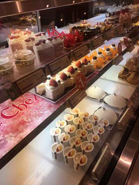 サロン ド ボヌール Mozoワンダーシティ店 小田井 ケーキ 食べログ サロン ド ボヌール Mozoワンダーシティ店 小田井 ケーキ 食べログ