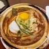 煮込うどん 山本屋本店 エスカ店