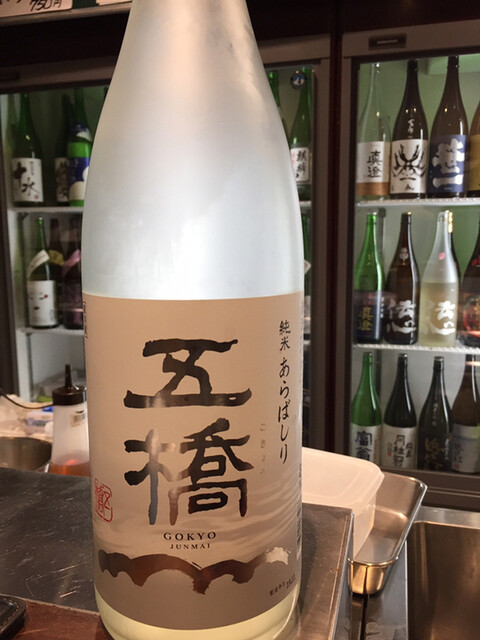 日本酒場 だくと 京橋 立ち飲み居酒屋 バー 食べログ