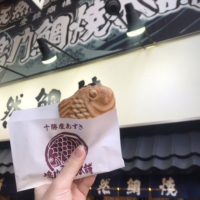 鳴門鯛焼本舗 浅草橋店 浅草橋 たい焼き 大判焼き 食べログ