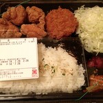 新宿さぼてんデリカ - 料理写真: