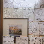 四条ホルモン - 皆さん来てますね！