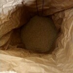 鈴憲商店 - 玄米