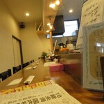 お食事&喫茶 茶々 - 日替りランチメニューがチラッと
