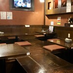 やまんちうみんち - 