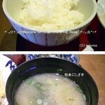 和食にしざき - 