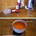 和食にしざき - 