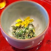 草喰 なかひがし - こごみ、菜の花の白あえ 