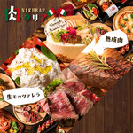 熟成肉と生モッツァレラ 肉バルイタリアン 肉タリア 三宮