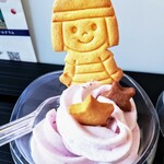 いましろ大王の杜 ミュージアムショップ - 