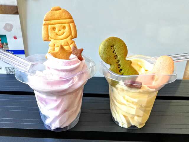 いましろ大王の杜 ミュージアムショップ 摂津富田 その他 食べログ いましろ大王の杜 ミュージアムショップ 摂津富田 その他 食べログ