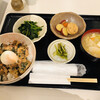 鰻谷 あんじょお。