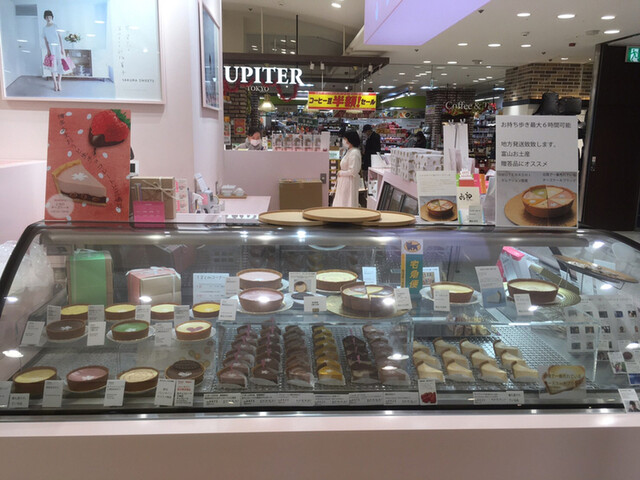 閉店 サクラスイーツ マリエ店 Sakura Sweets 電鉄富山 ケーキ 食べログ