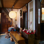 高橋孫左衛門商店 - 