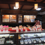 高橋孫左衛門商店 - 