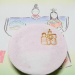 高橋孫左衛門商店 - 