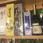 みちのく屋 酒店 - 