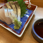 すずりき - シマアジお造り