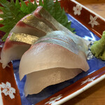 すずりき - シマアジお造り